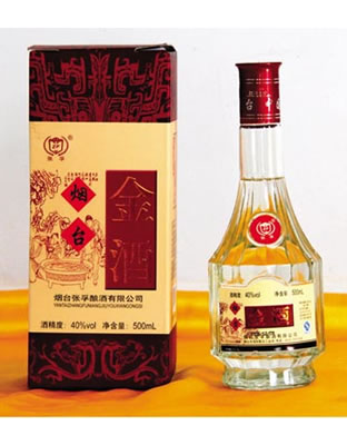 烟台金酒