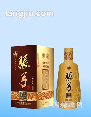 张弓窖香1号酒