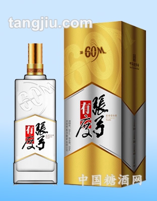 张弓有度酒60M