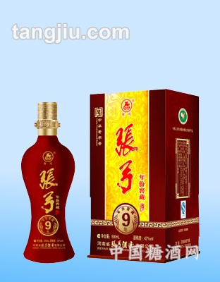 张弓年份窖藏9年酒
