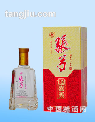 张弓嘉宾酒