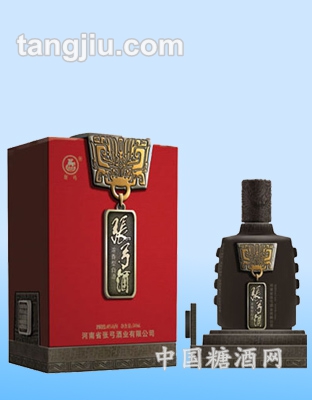 张弓20年陈酿