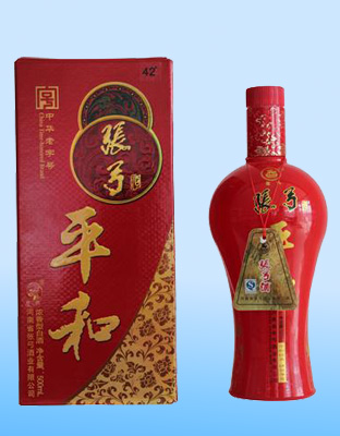 张弓平和酒.