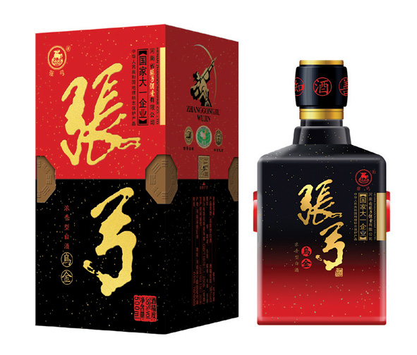张弓