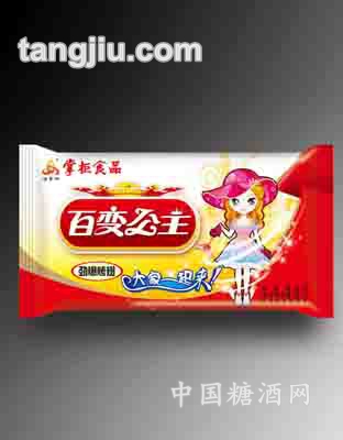 阳光小子系列劲爆烤翅