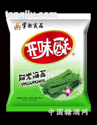 开味酥阳光海苔味