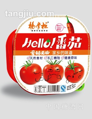 番茄爱辣无由
