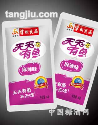 天天有鱼麻辣味