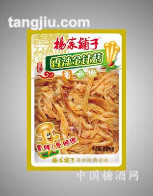 散装金针菇