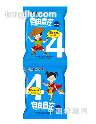 自由自在鲜虾酥
