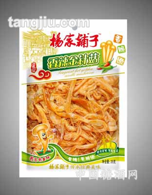 35克金针菇