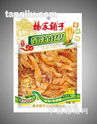 15克金针菇