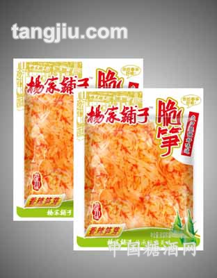 散装笋芽