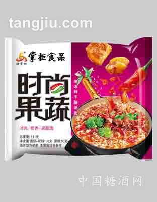 油泼辣子酸汤面2