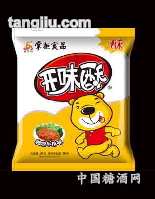 开味酥咖喱牛排味