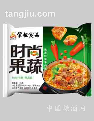 私房红烧牛肉面