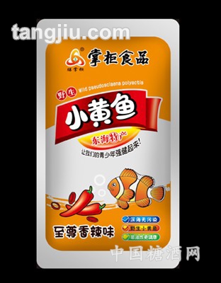 小黄鱼10克至酱香辣味