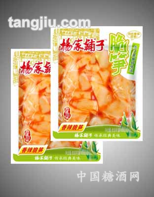 散装脆笋
