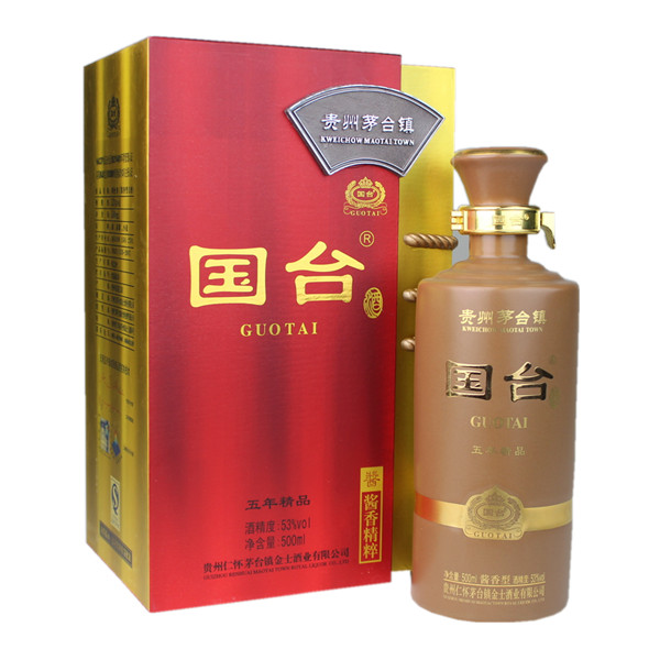 53度五年国台酒精品 1箱6瓶500ml