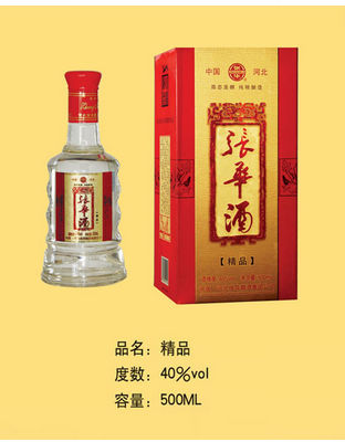张华酒5