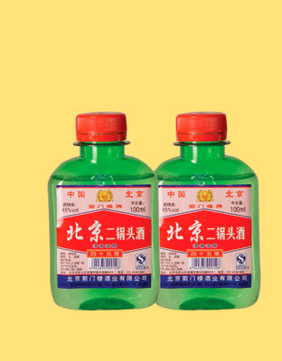 二锅头100