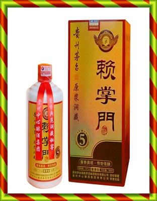 赖掌门5年陈酿