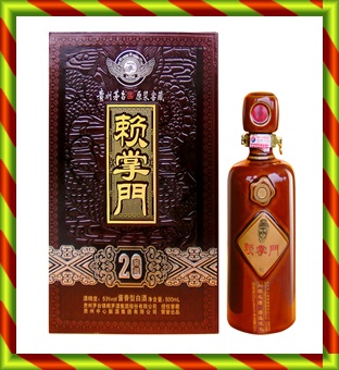 赖掌门20年陈酿