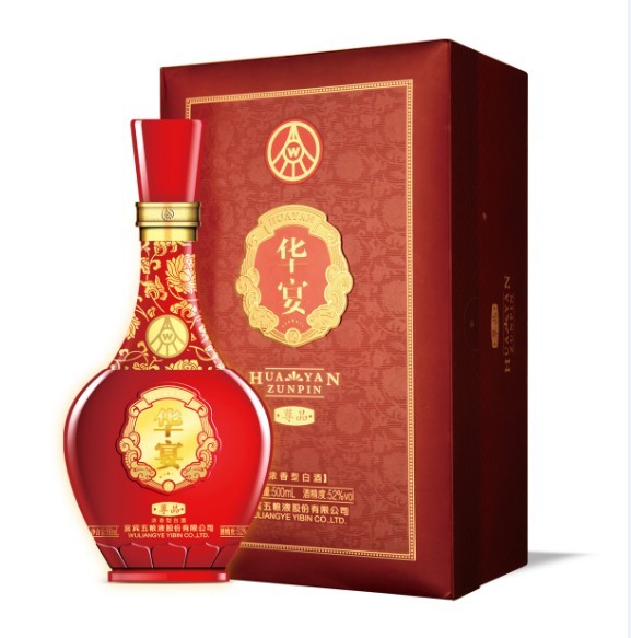 五粮液华宴系列