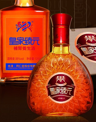 香港&amp;#8226；同仁堂臻元养生酒