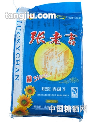 张老吉蓝袋烘烤香瓜子