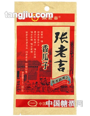 张老吉香瓜子30克