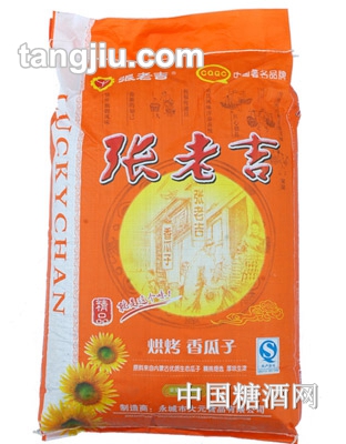 张老吉黄袋烘烤香瓜子