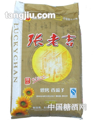 张老吉金袋烘烤香瓜子