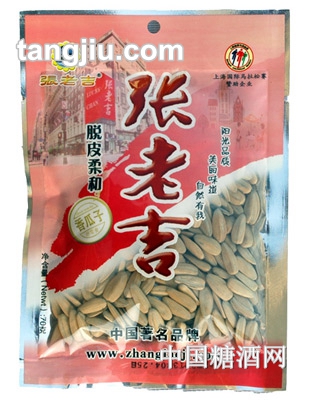 张老吉脱皮柔和香瓜子70克