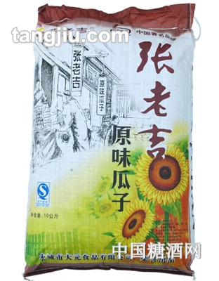 张老吉原味脱皮瓜子
