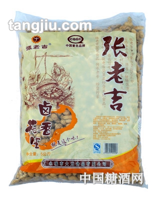张老吉卤香花生5公斤