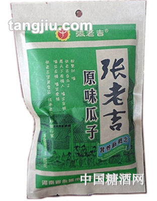 张老吉瓜子原味107g