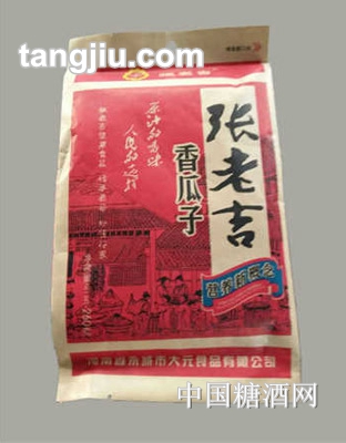 张老吉香瓜子260g
