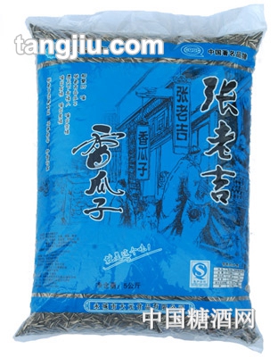 张老吉蓝袋香瓜子