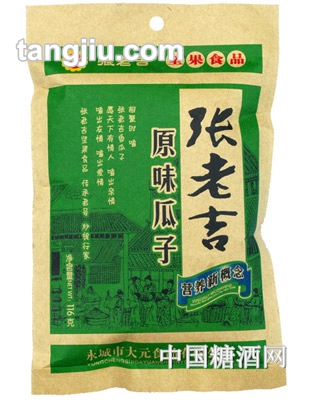 张老吉原味瓜子116克