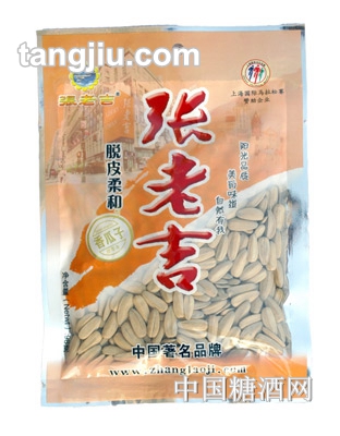 张老吉脱皮柔和香瓜子98克
