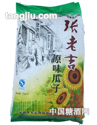 张老吉脱皮瓜子多味