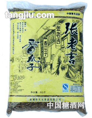 张老吉黄袋香瓜子
