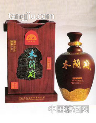 木兰盛世典藏酒