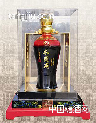 木兰府将军级