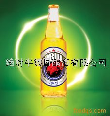 相对牛1903
