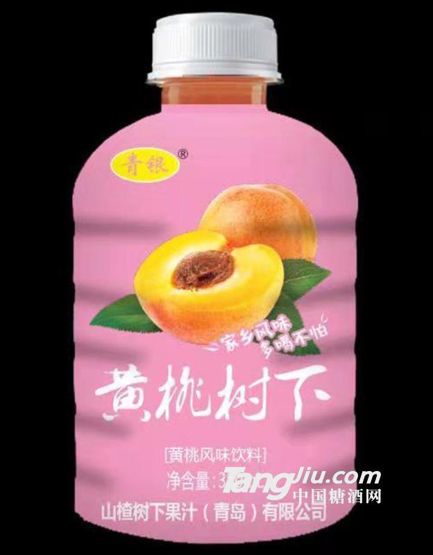 黄桃树下-黄桃汁