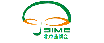 2017北京食用菌产业展览会百余家企业携新产品亮相