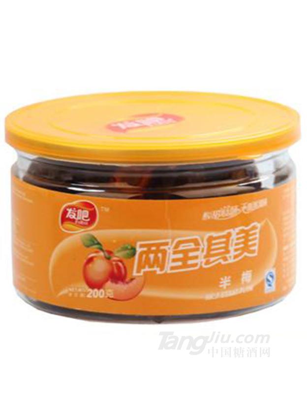 发吧椭圆瓶装200g半梅