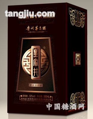 酱辞盒装